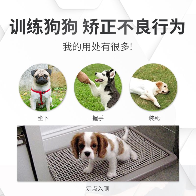 商品缩略图 3