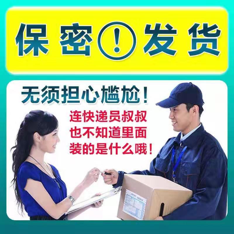 独霸天下皮肤瘙痒止痒皮炎湿疹膏脚痒水泡脚气过敏苗药膏