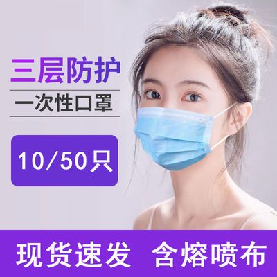 什么口罩防飞沫 9fb3d43ce0a4062c96de5fab83633c72.jpeg