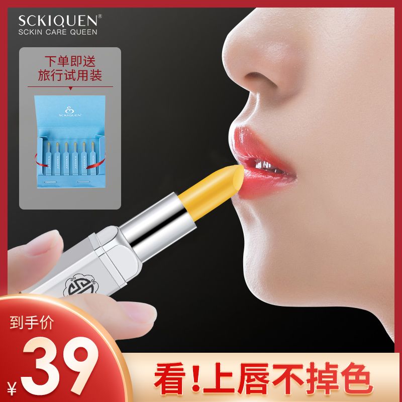 cea762fa-33a7-494d-a2d7-ed90c83780b0.jpg