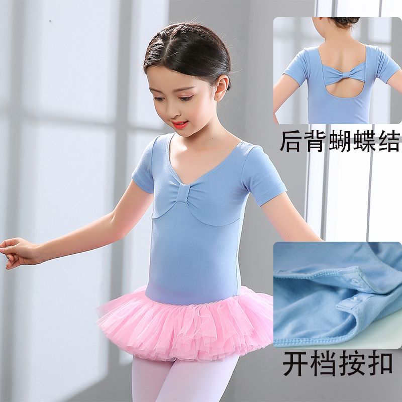 Ai Wu Shijia Dance Costume Children's Girls Practice Short-sleeved Girls Examination Princess Petit Skirt Girls Ballet Costume