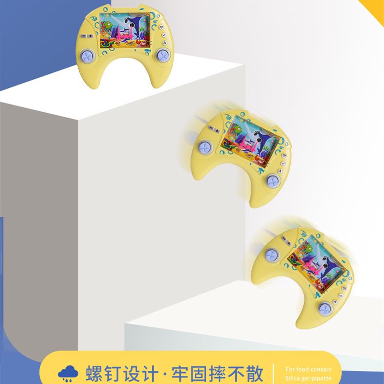 啥是套圈 44188b17-9c12-4881-aabc-ea8e28a52ef1.jpg