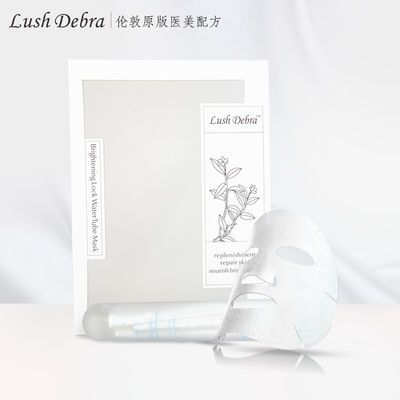 拼多多lush优惠券