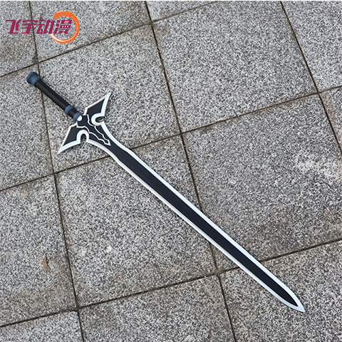 动漫影视刀剑神域武器黑剑阐释者白剑逐暗者桐人cosplay剑道具 2月23日发完 虎窝拼 动漫影视刀剑神域武器黑剑阐释者白剑逐暗者桐人cosplay剑道具 2月23日发完 虎窝拼