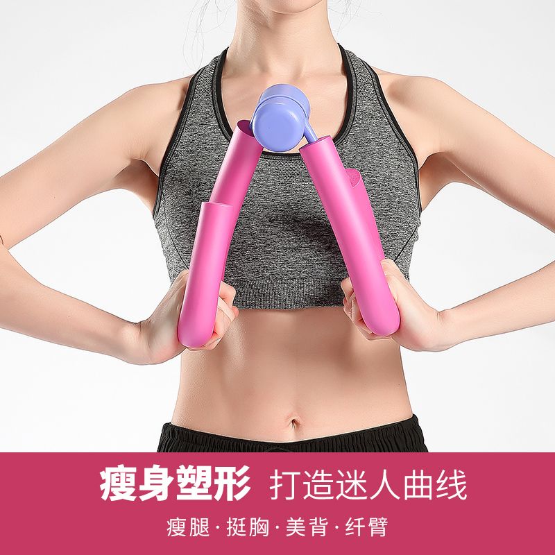 95148a75-ee3e-4135-b248-05860c12cc81.jpg