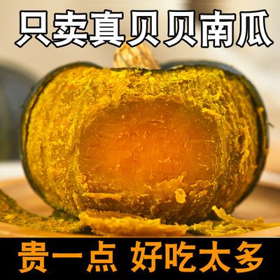 大理白族自治州土老板农业