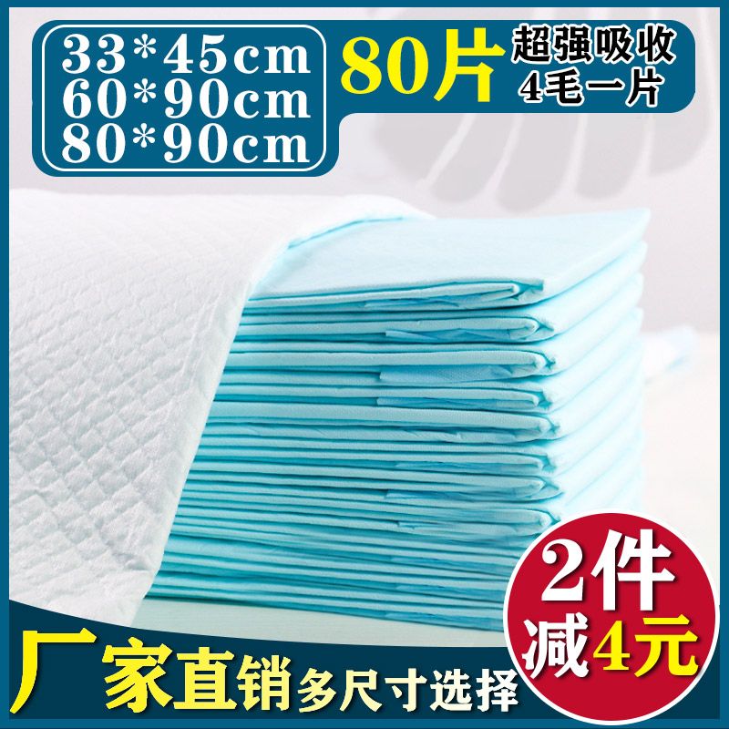 b20261e2-4c75-4dda-8040-1d526fc8739c.jpg