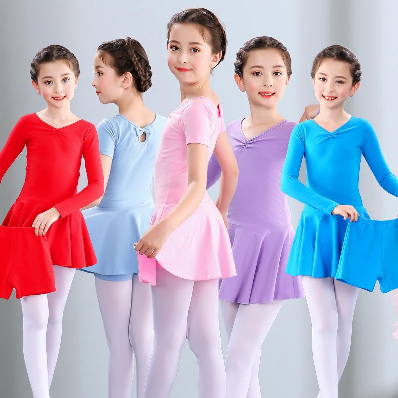 Ai Wu Shijia Dance Clothes Children's Practice Clothes Girls Autumn Pure Cotton Body Chinese Dance Children's Grade Examination Split Clothes