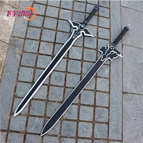 动漫影视刀剑神域武器黑剑阐释者白剑逐暗者桐人cosplay剑道具 2月23日发完 虎窝拼 动漫影视刀剑神域武器黑剑阐释者白剑逐暗者桐人cosplay剑道具 2月23日发完 虎窝拼