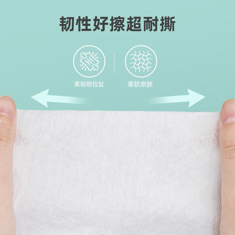 Ankexin Alcohol Wipes Small Package Disinfection and Sterilization 75% Alcohol Wipes Travel Portable Hand Wipes Wipes