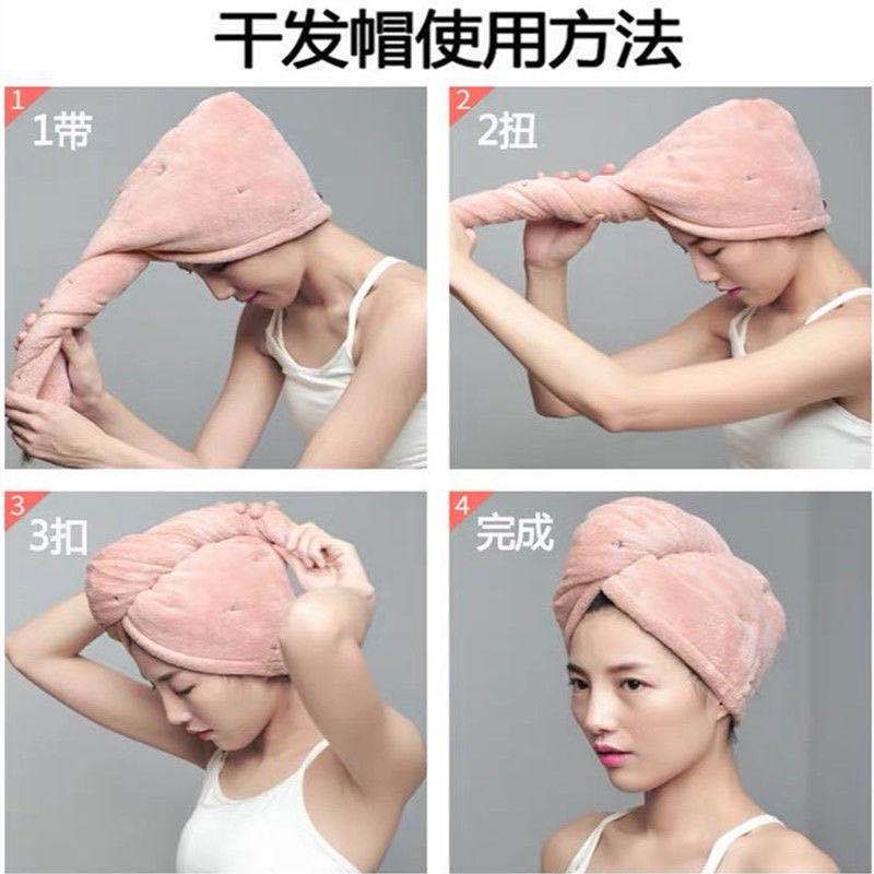 [three minutes dry hair] dry cap absorbent towel wipe hair quick dry shampoo cap bath cap dry towel female headdress
