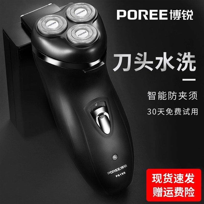 301b9ae8-f6c2-48c4-873b-7d6b0d3bc040.jpg