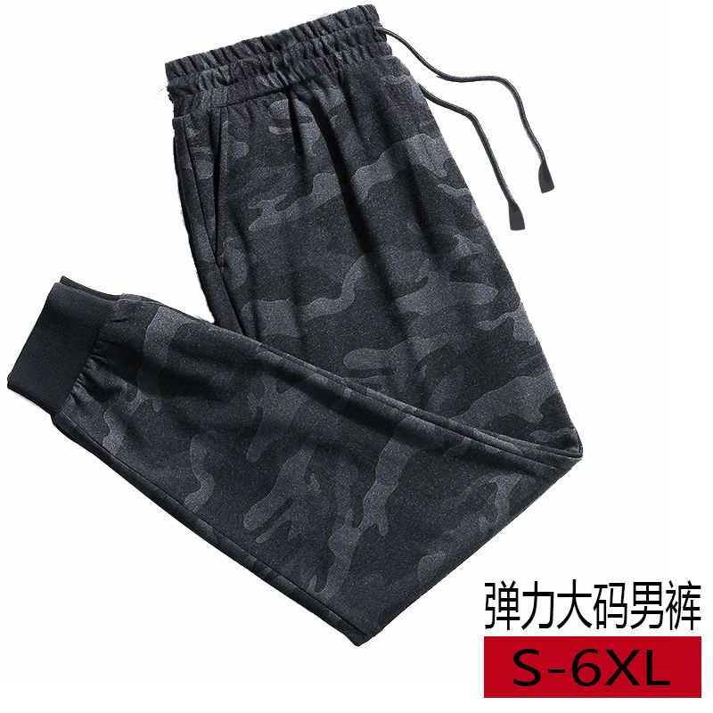 Summer fat men's breathable elastic large sports Leggings drawstring pants men's sports pants labor protection work pants men's wear