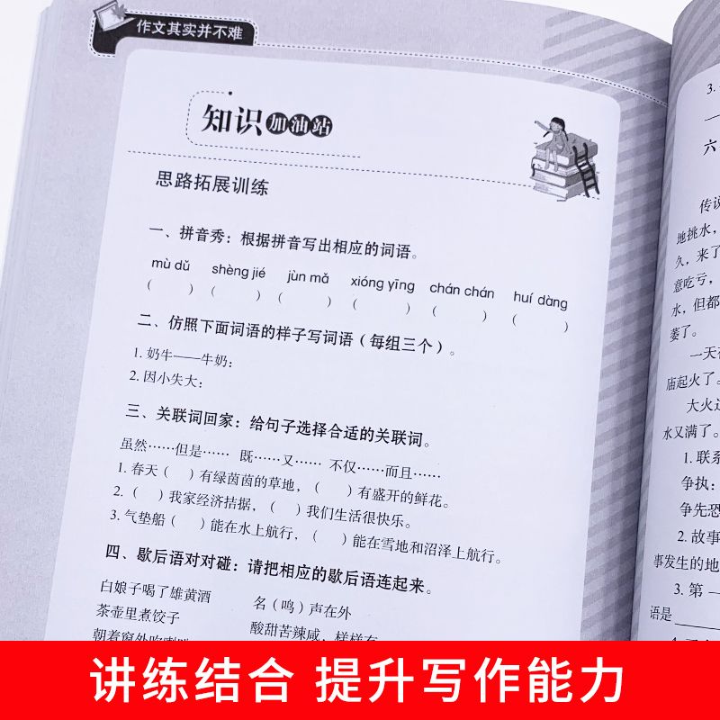 40fc5733-d12a-4d8e-921a-7b99f8eae1fc.jpg