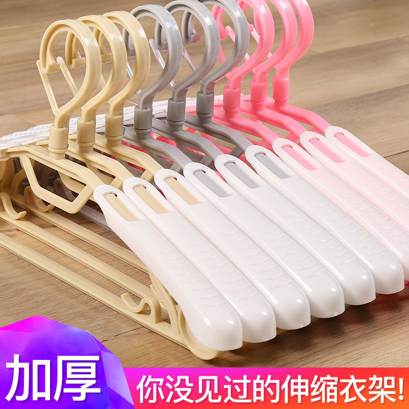 Adult traceless wide shoulder windproof antiskid simple home plastic widening and thickening adjustable indoor and outdoor clothes hanger
