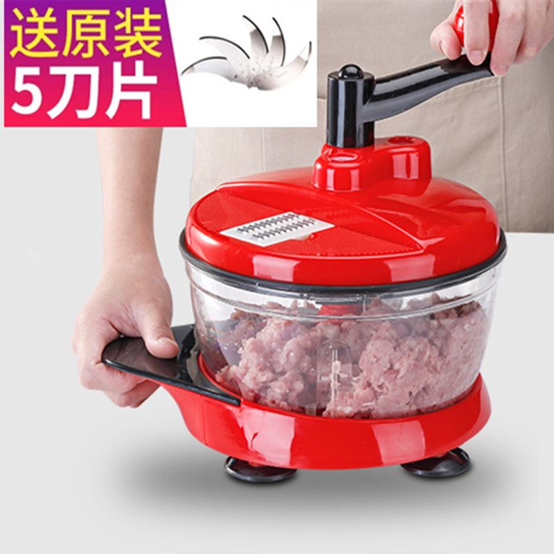 多功能切菜器家用厨房手动绞肉机切土豆丝片蒜泥神器饺子馅切辣椒【2
