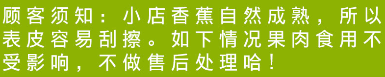 云南10斤自然熟香蕉新鲜孕妇水果批发当季整箱非红皮小米蕉芭蕉