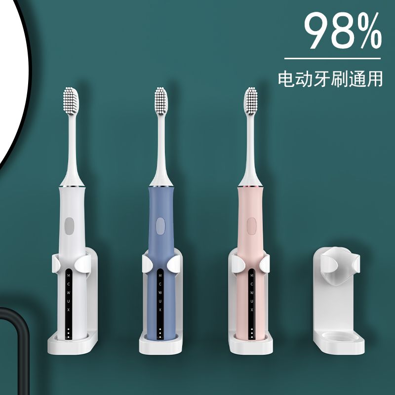 Electric wall toothbrush rack wall suction storage base bracket toilet rack non perforated storage rack wall hanging