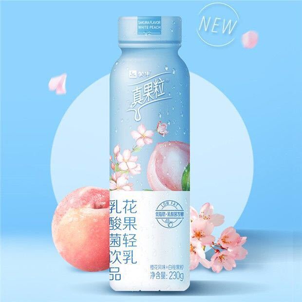 初妍雅桃酥粉润酸奶身体乳的简单介绍