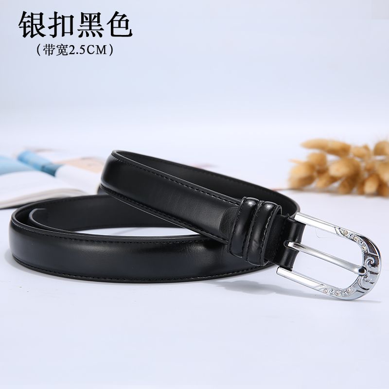 New women's belt Korean style trendy decorative thin belt ladies jeans belt all-match pin buckle skirt belt for schoolgirls
