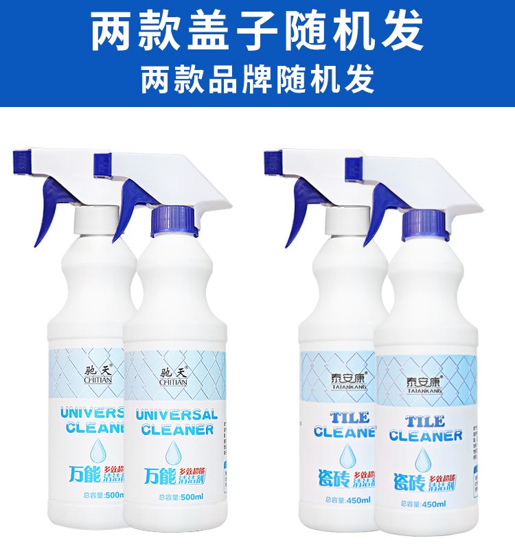 cab963cb-9755-42bd-b7af-db9e67e30db1.jpg