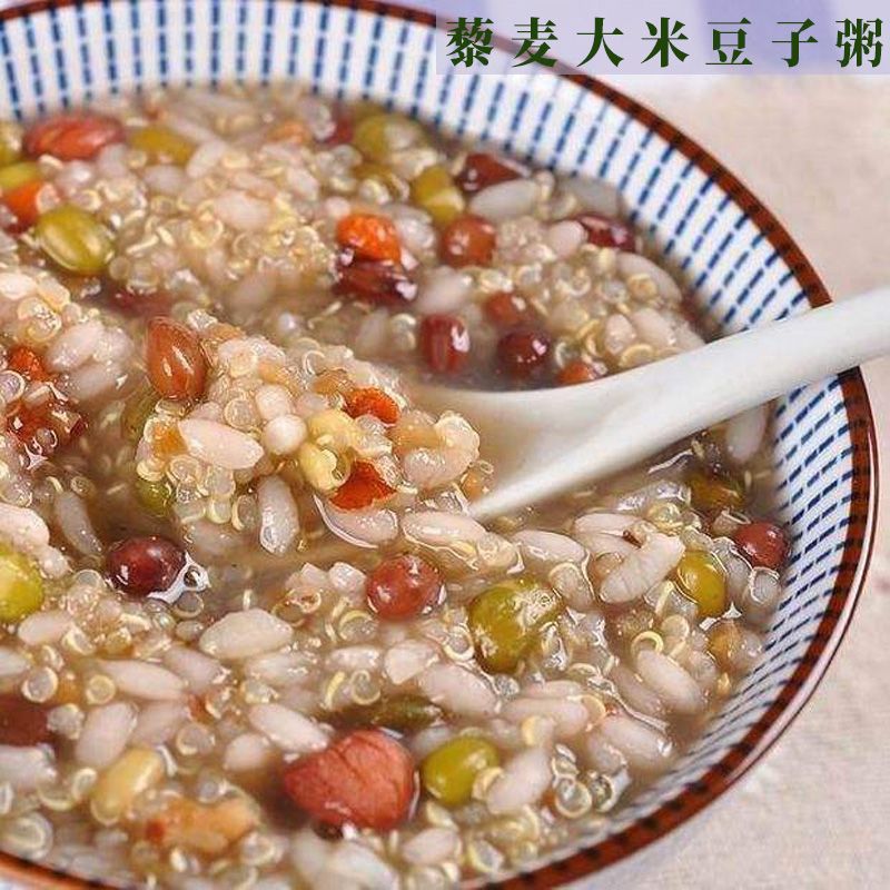 粗粮米可以煮粥吗 ce34ef99-8f8e-4914-8ac6-352f941cc258.jpg