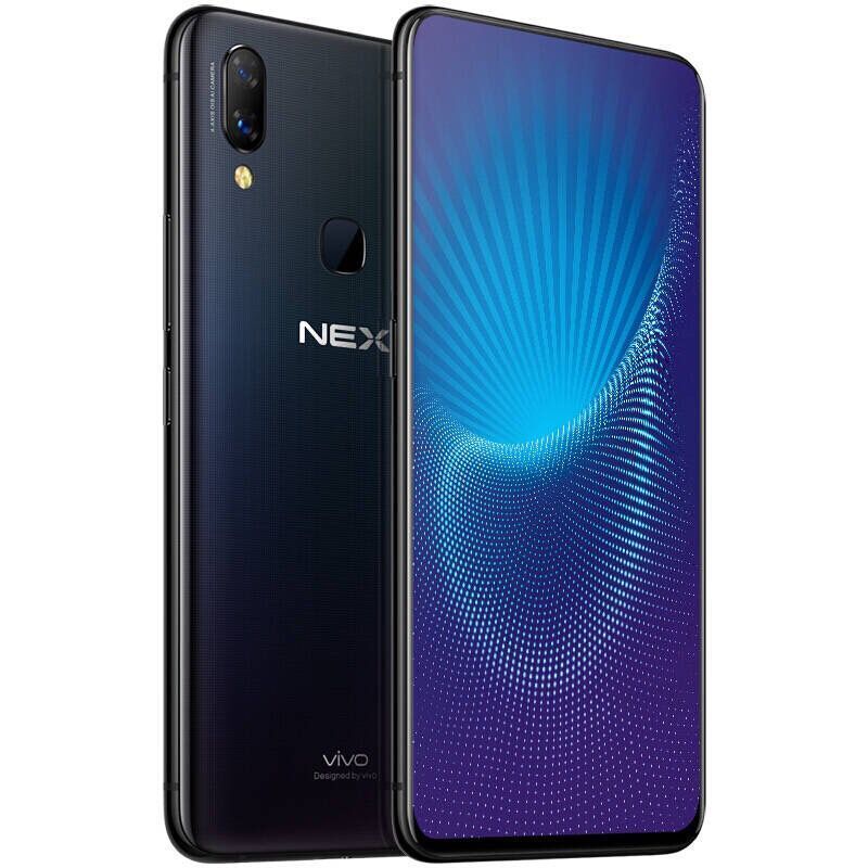 vivo nex双屏全网通智能6g 128g双面屏拍照手机
