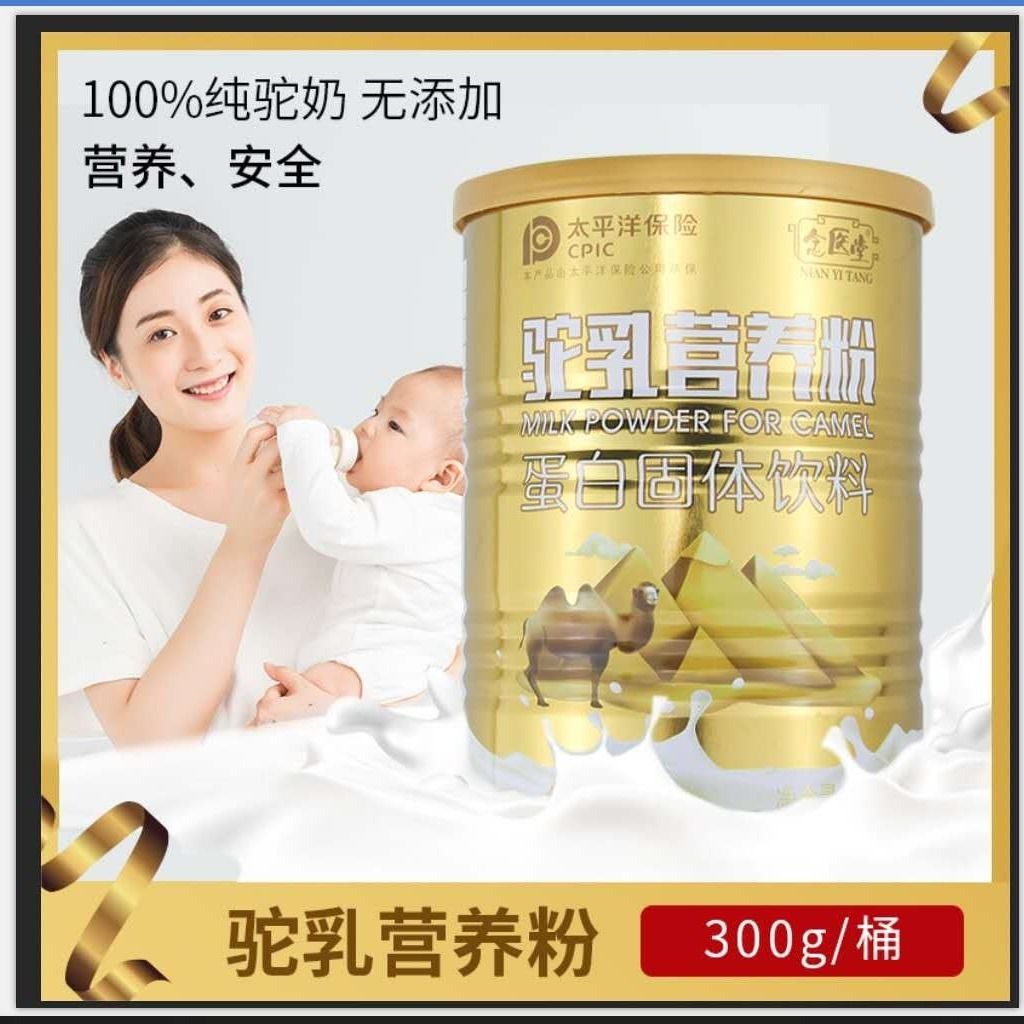 e024fa54-810b-4f94-a60c-f5ef67abc5db.jpg