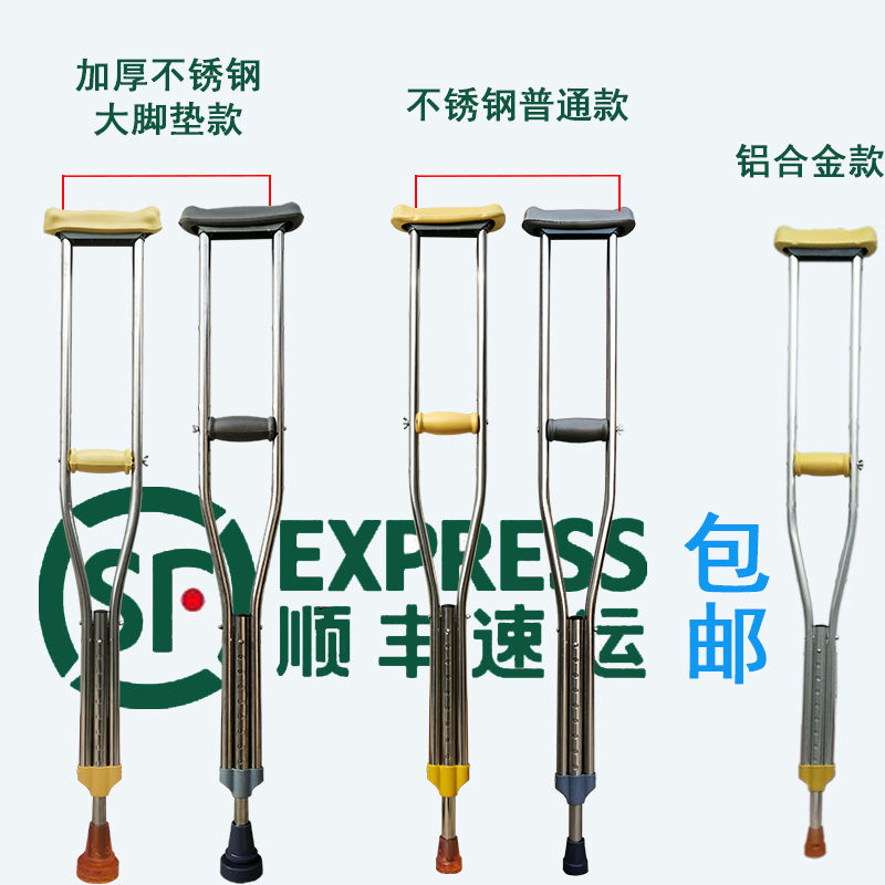 e23e6d6d-0eaa-48e0-8ea7-ec746f59101f.jpg
