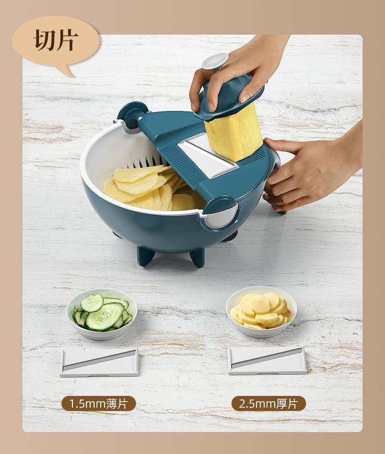 【拼购更实惠】厨房用品多功能切菜神器土豆丝切丝器家用擦刨丝器具洗菜沥水篮