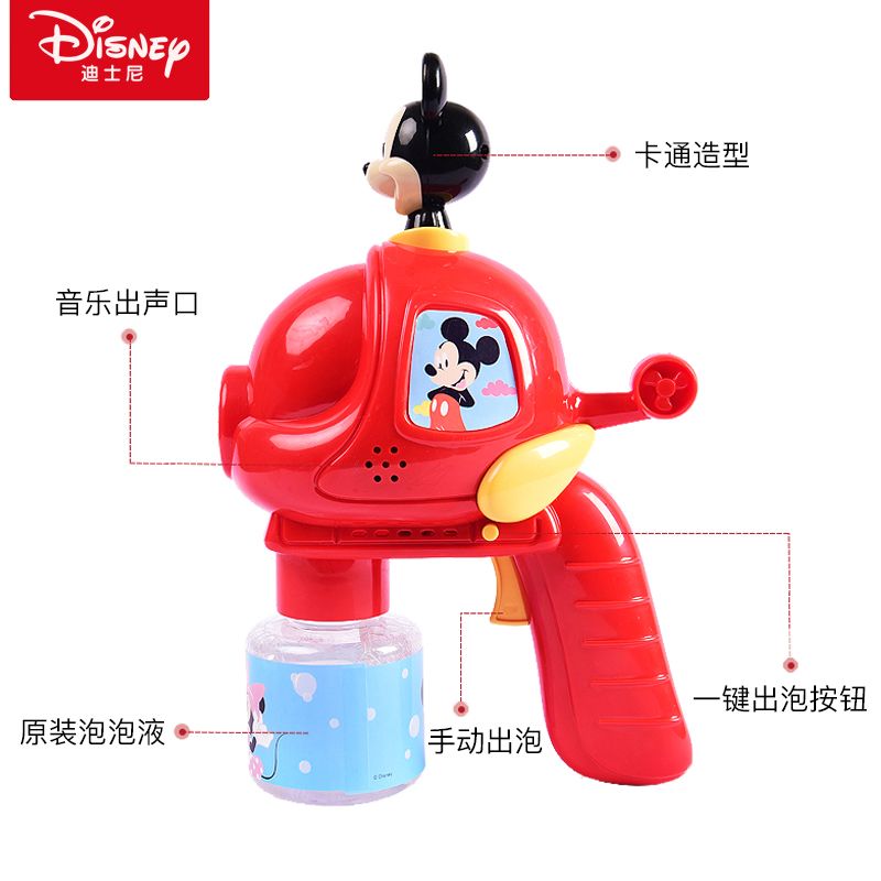 f44712ad-2d57-45e8-9c76-393d322941a7.jpg