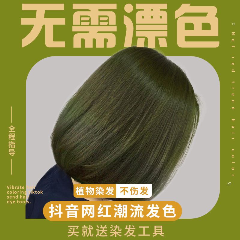 fc36e931-2149-4a6c-b42a-0a3859f37cb2.jpg