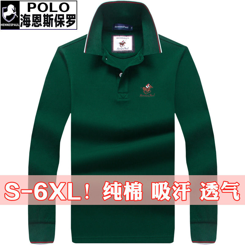 Men's long sleeve T-shirt autumn cotton red Lapel loose oversized men's T-shirt polo