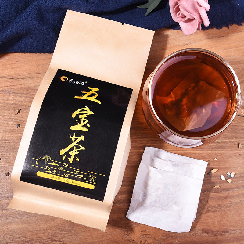 五宝茶养生玛咖枸杞桑葚组合养生茶花草果茶叶160g/40包
