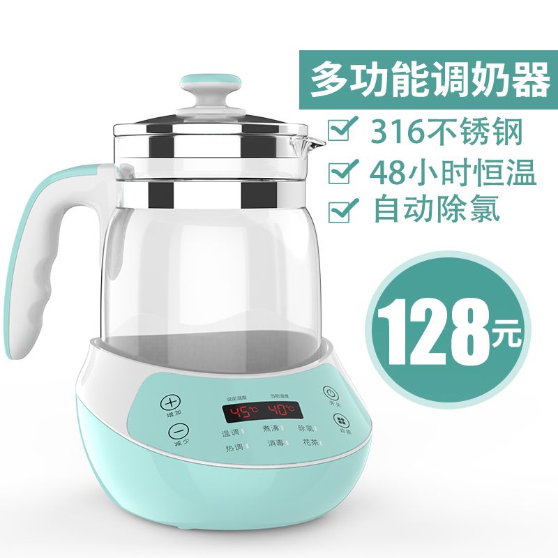 3a97a145-5873-471d-9cbe-c842a01abd09.jpg