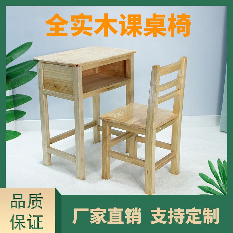 54b642c8-f3c7-4485-8b07-4d924206d571.jpg