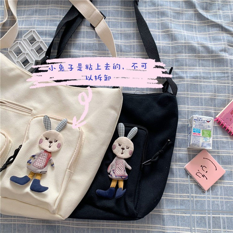 帆布包包女學生新款可愛韓版ins斜挎包日系原宿百搭大容量單肩包