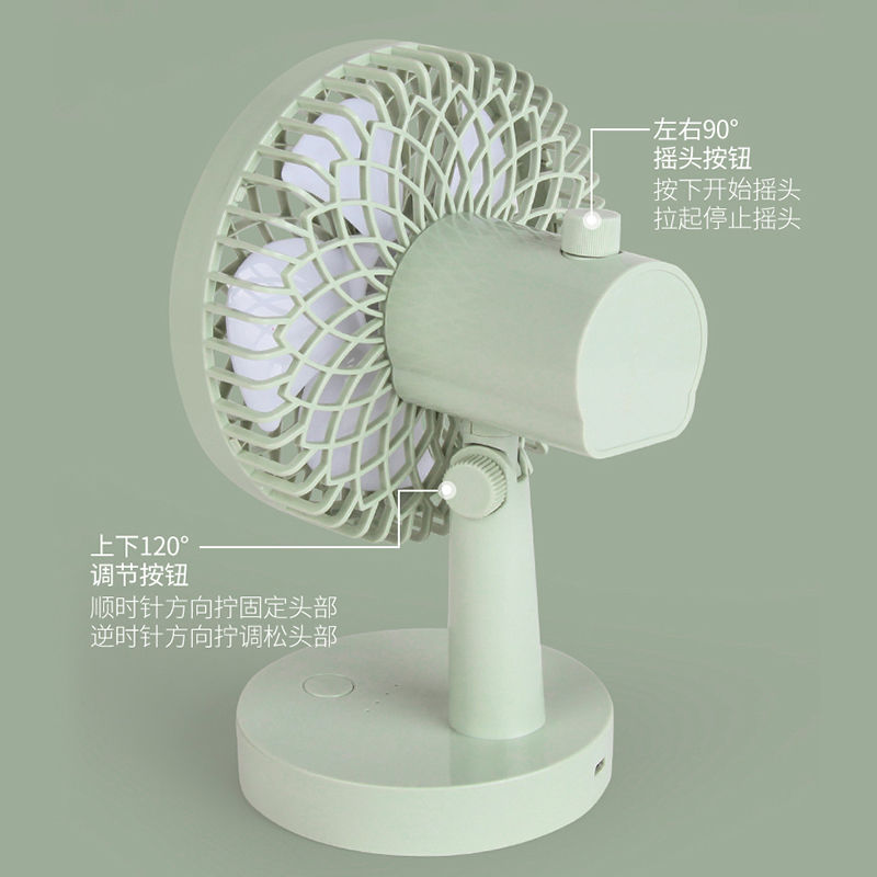 638f2550-4d57-46fd-9a2a-9ef443aaba76.jpg