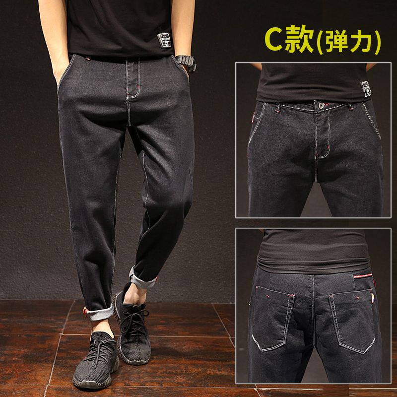 柔软舒适男士休闲牛仔裤 654fadc2-1fad-4cff-9a32-82989bd0cb5f.jpg