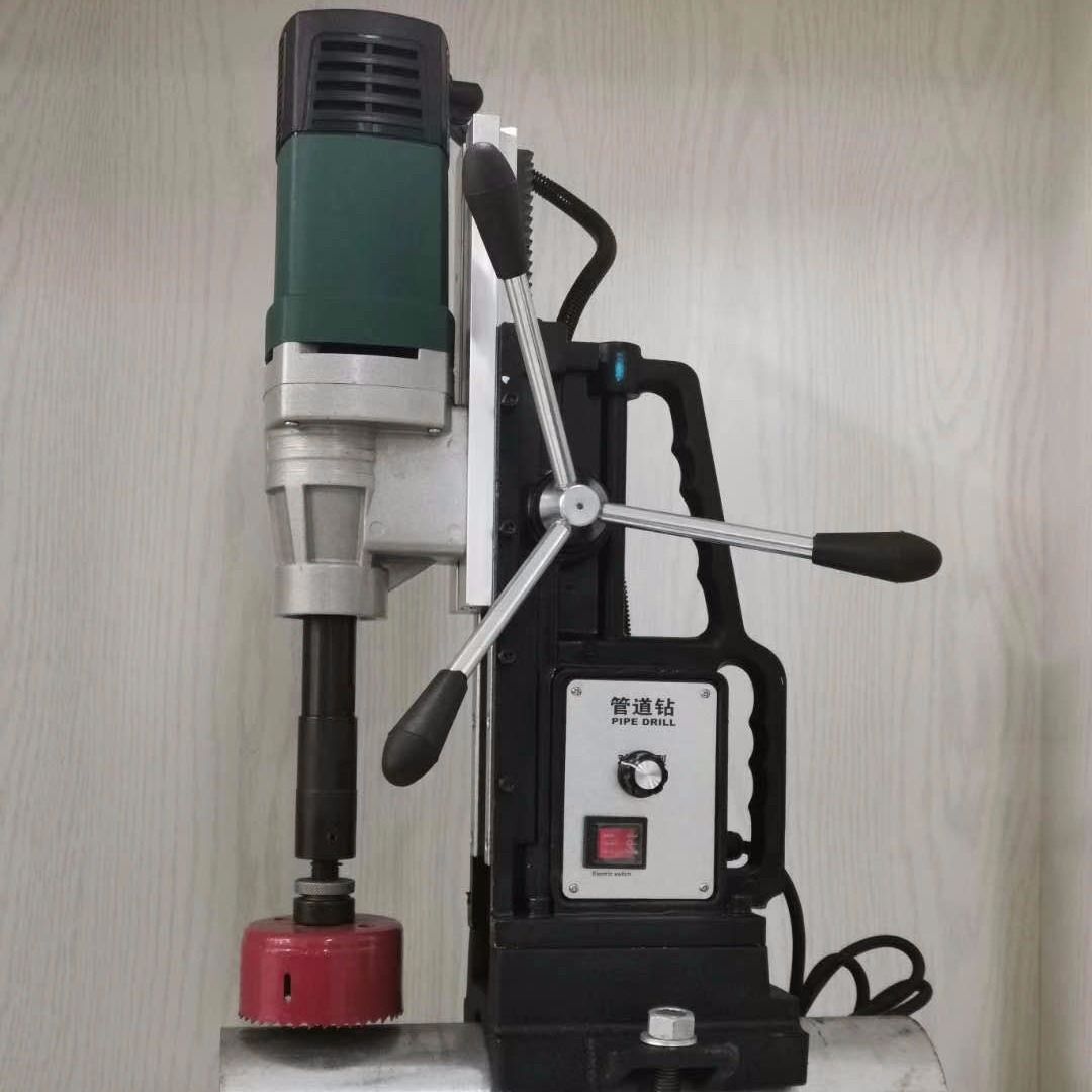 链条式四通消防管镀锌管开孔器可调速开孔钻对穿孔管道开孔机包邮