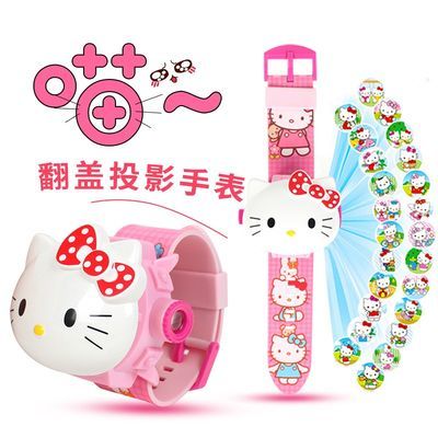 76087/HelloKitty猫投影手表kt猫儿童卡通电子表艾莎男女孩幼儿园玩具表