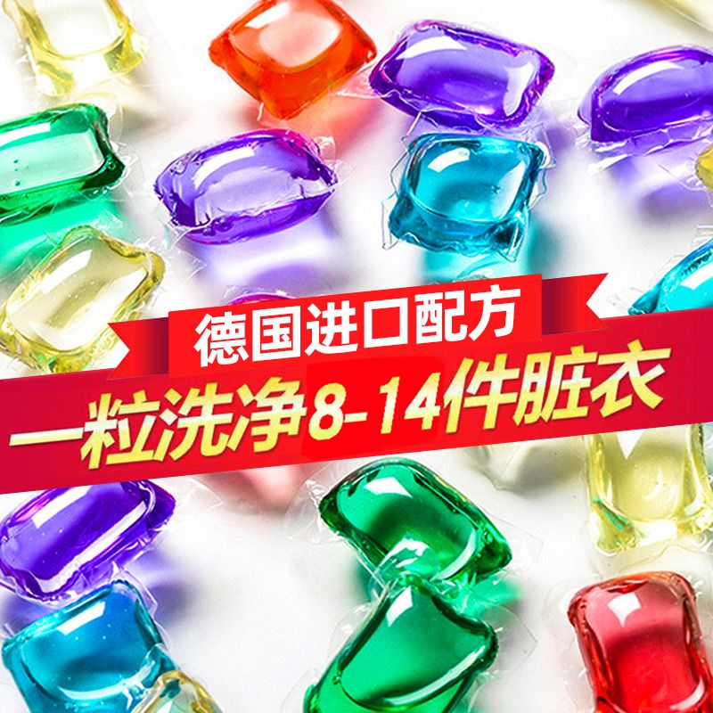 9cdc0311-e797-48a9-902e-acd570c789e3.jpg