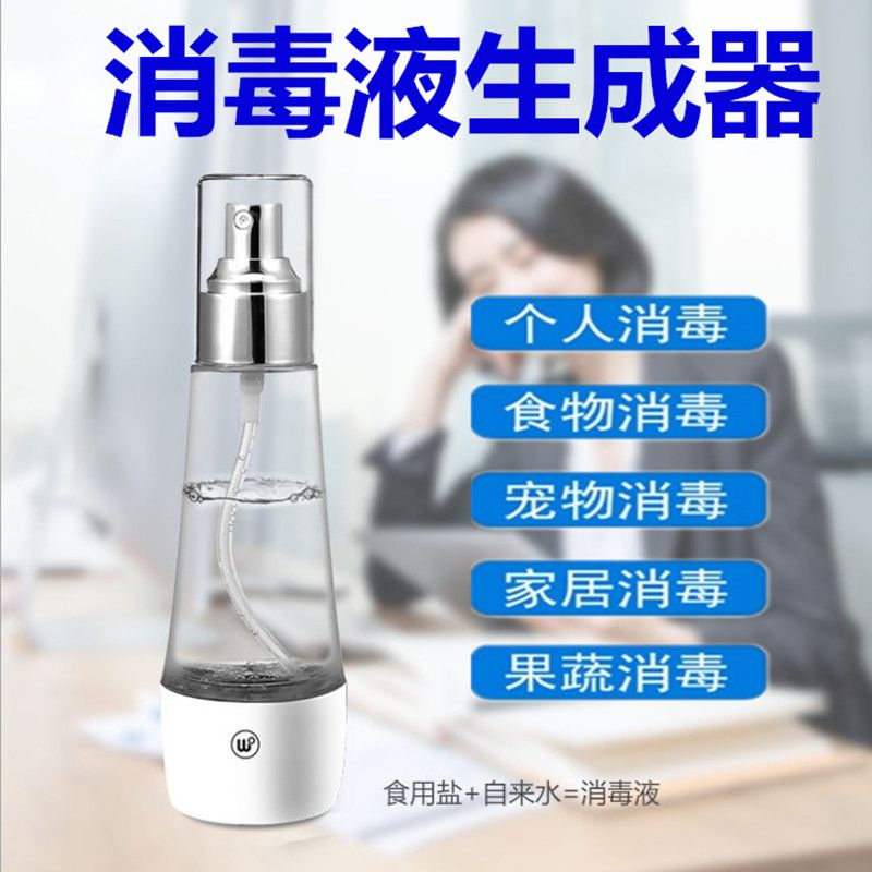 9cded918-467b-454d-baf7-3604a1deea12.jpg