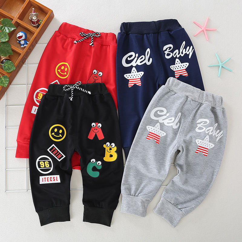 Children's trousers boys' trousers baby trousers men's spring and autumn wear casual girls' children's Plush trousers baby trousers