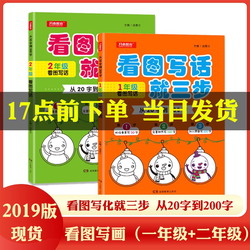 a5f64a1e-0029-4cd7-b657-7d433be20128.jpg