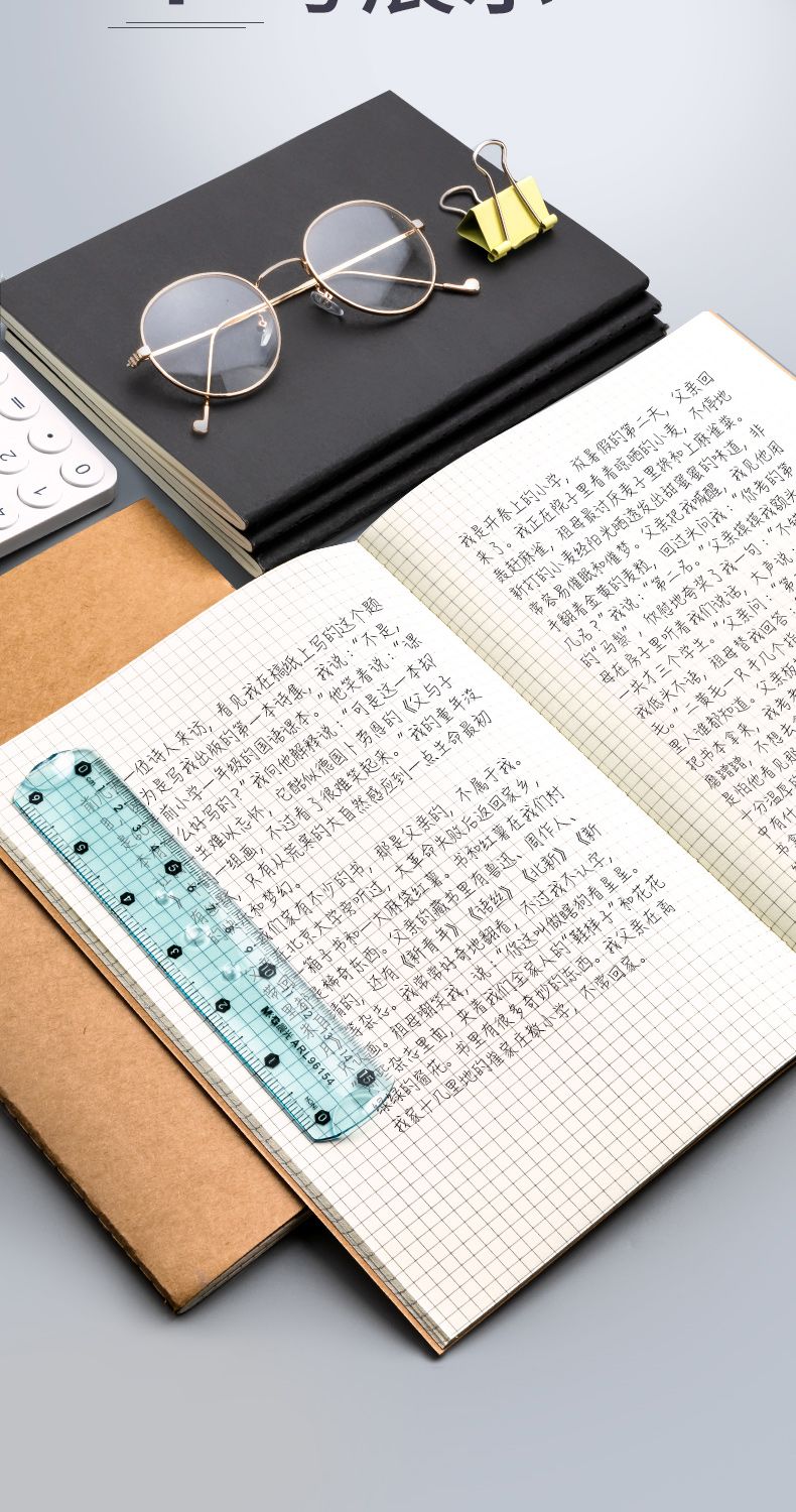 笔记本本子超厚复古车线本批发学生手账本网格横线方格本日记本