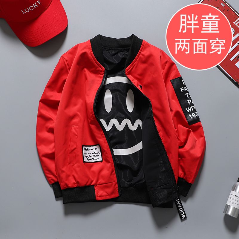 男童春裝雙面穿韓版潮胖大童2022春款新款兒童15兩面穿胖夾克外套