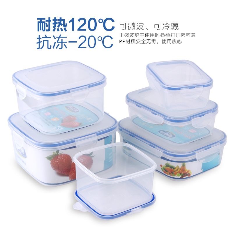 快速加热饭盒子 30dd38e0-bbaf-4835-ac31-78a80b7da54a.jpg