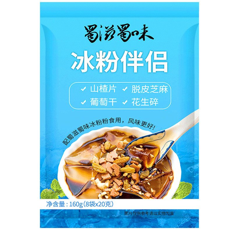 508cde96-dd67-4b72-afa3-d71c4d8a3423.jpg