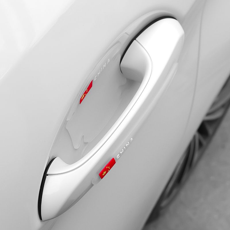 隐形把手车门硅胶划痕防撞拉手保护贴